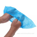 Disposable Non-Woven Shoe Covers Protective Surgical/Medical Shoe Cover